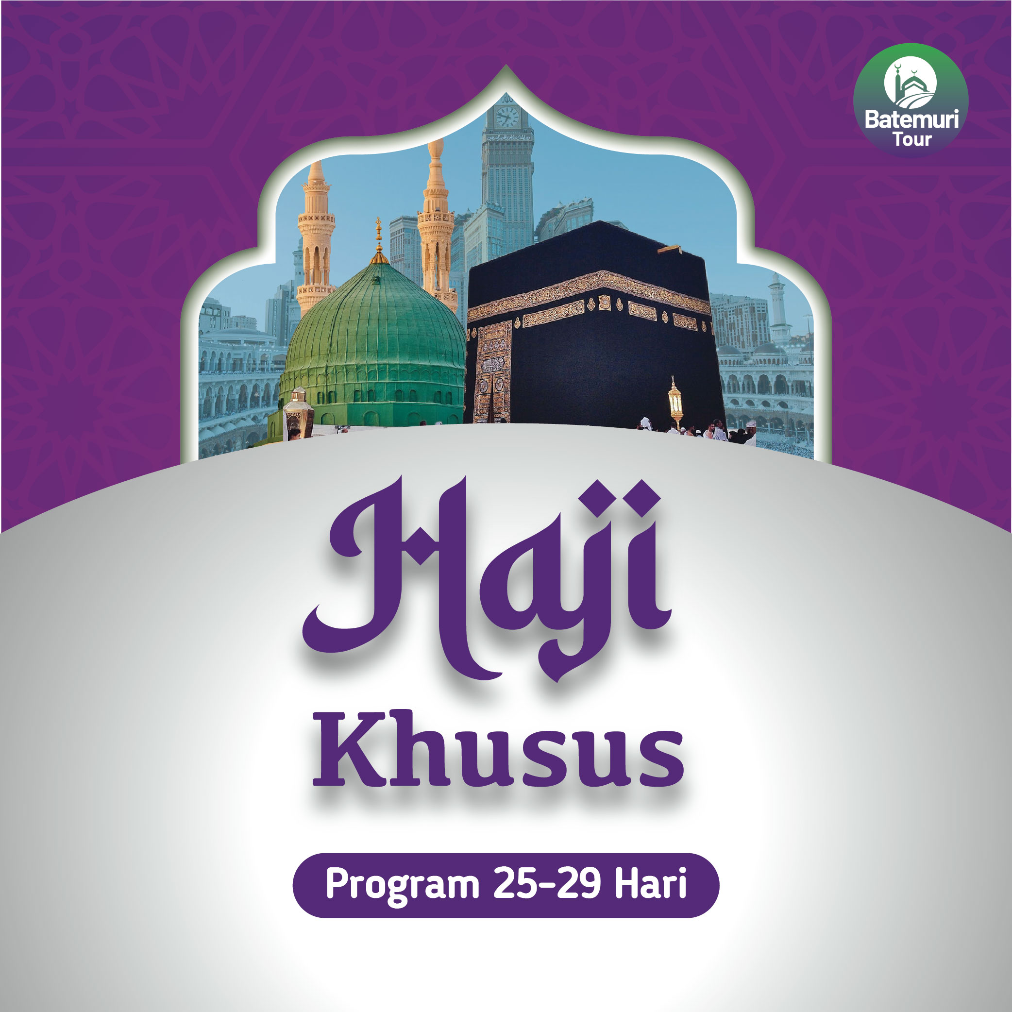 Haji Khusus 1445H/ 2024M Batemuri Tours, Keberangkatan Jakarta